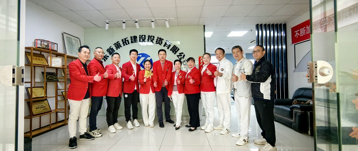 子蒙狮友李芯茹走访三副同学