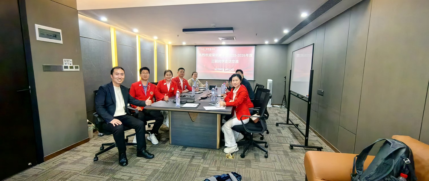 子蒙李芯茹狮姐走访鹏爱服务队的张基光狮兄