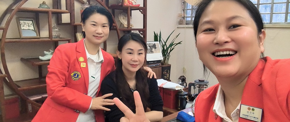 子蒙狮友李芯茹关爱茗家善品卢怡君狮姐